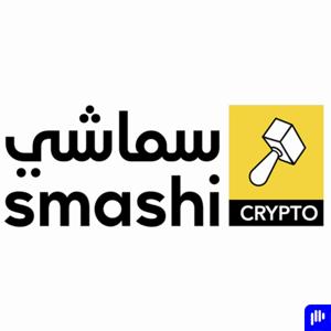 Smashi Crypto by Augustus Media