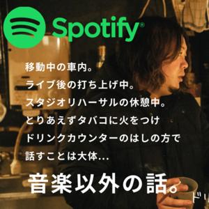 lilyrayオカノヤのドリンクカウンターのはしの方