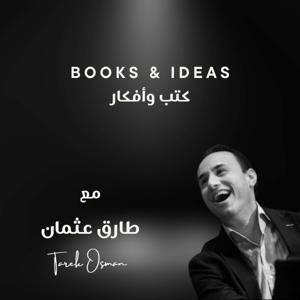 Books & Ideas - كتب وأفكار by Tarek Osman