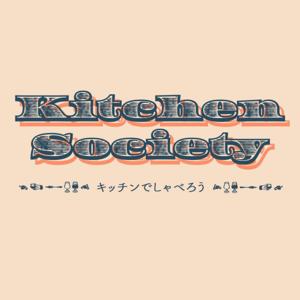 Kitchen Society