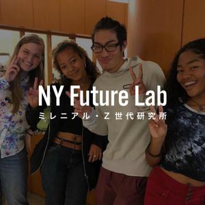 NY Future Lab by JFN