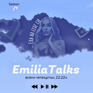 EmiliaTherapy