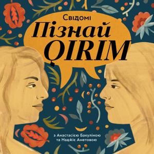 Пізнай QIRIM by Свідомі медіа