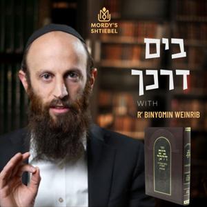 B'yam Darkecha on Shabbos by Mordy's Shtiebel