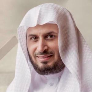 The Holy Quran, Saad Al Ghamdi | القران الكريم سعد الغامدي