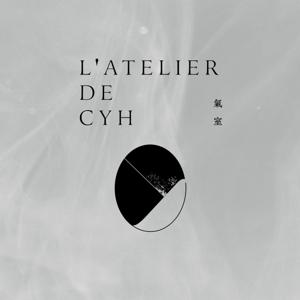 氣室 L'atelier de CYH by hungchihyuan