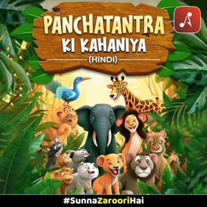 Panchatantra ki Kahaniya in Hindi