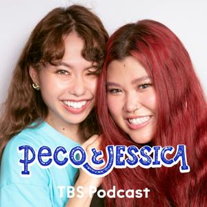 pecoとJESSICA by TBS RADIO