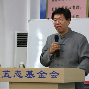 李毅多老师新解《了凡四训》