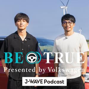 BE TRUE ～トップアスリートたちの成功のカギを紐解く～