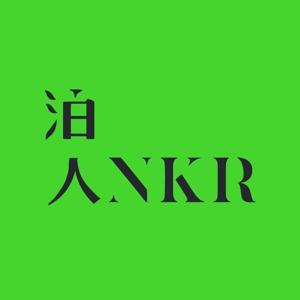 泊人ANKR