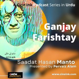 Ganjay Farishtay by Cineink