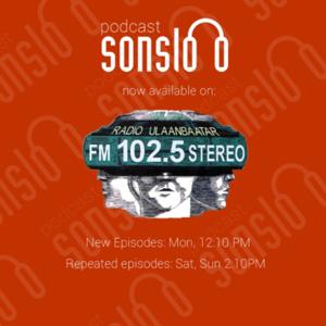 Sonsloo Radio Show