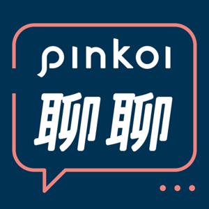 Pinkoi 聊聊 by Pinkoi