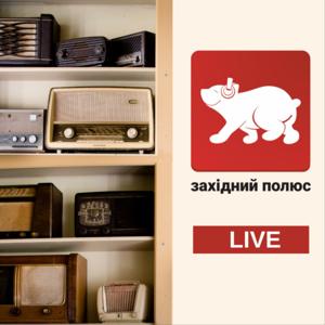 LIVE @ «Західний полюс»