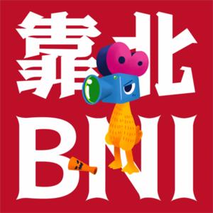 靠北BNI