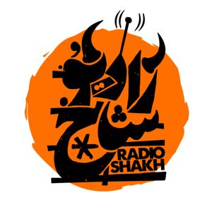 رادیو شاخ | Radio Shakh by Your Voice