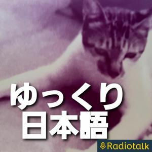 朗読やネタ作り