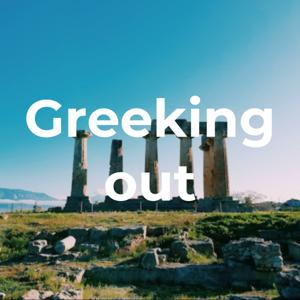 Greeking out by Fletcher Hardison