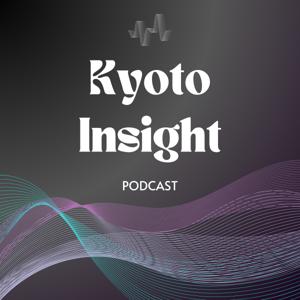 京都のおもしろさを深掘りする対談番組「Kyoto Insight」