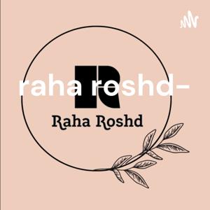 raha roshd- رهارشد