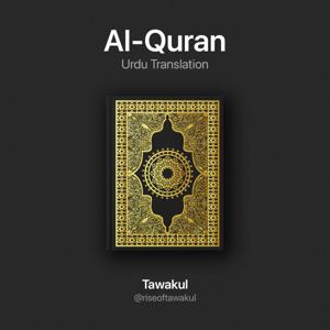 Al-Quran — Urdu Translation by @riseoftawakul