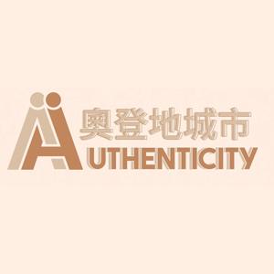 奧登地城市 - 都更買房都來問