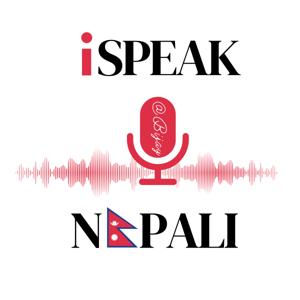 iSpeak Nepali : Listening practice with lots of context