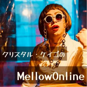 MellowOnline