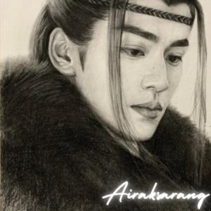 AIRAKSARANG by AIRAKSARANG