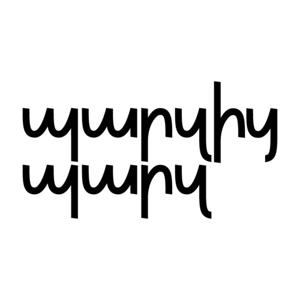Պարզից պարզ by Ara Chalabyan, Artyom Zakaryan