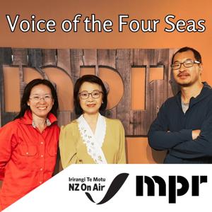 Voice of the Four Seas