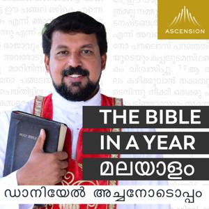 The Bible in a Year - Malayalam by Ascension