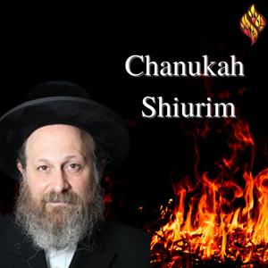 Chanukah Shiurim - Rav Moshe Weinberger