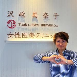 女性と更年期の話