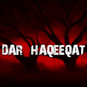 Dar haqeeqat