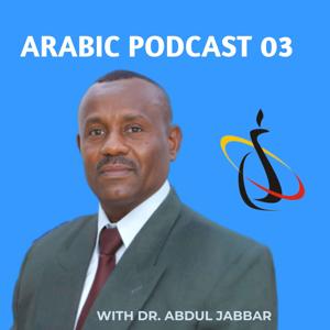 Arabic Podcast 03