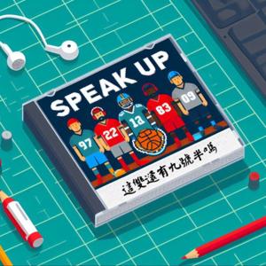 這雙還有九號半嗎