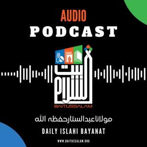 Baitussalam Audio Podcast