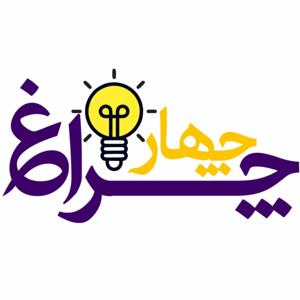 سید مسیح رودکی