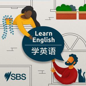 SBS 学英语 by SBS