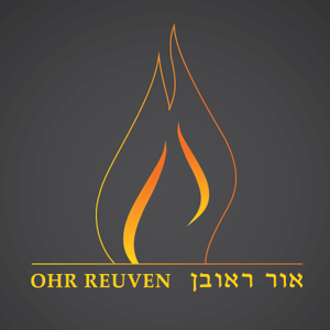 Recent Shiurim from Yeshivas Ohr Reuven by Yeshivas Ohr Reuven