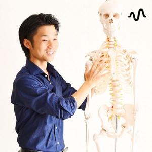 体と心の使い方大学