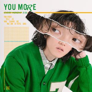 上野正明のYou More