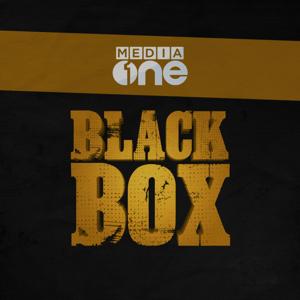 Black Box | MediaOne
