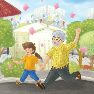 לטייל בישראל עם סבא דניאל - תיבת אוצר בהוד השרון | טל שמעוני