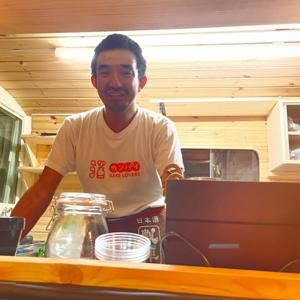 お燗番らじお