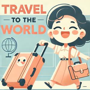 大姐大去哪兒??