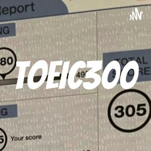 TOEIC300点二人組の留学日記