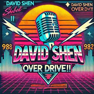 デビッド・シェーンのOver Drive by FM沖縄